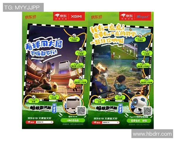 乒羽每日战报精彩回顾与分析助力球迷掌握赛事动态与选手表现