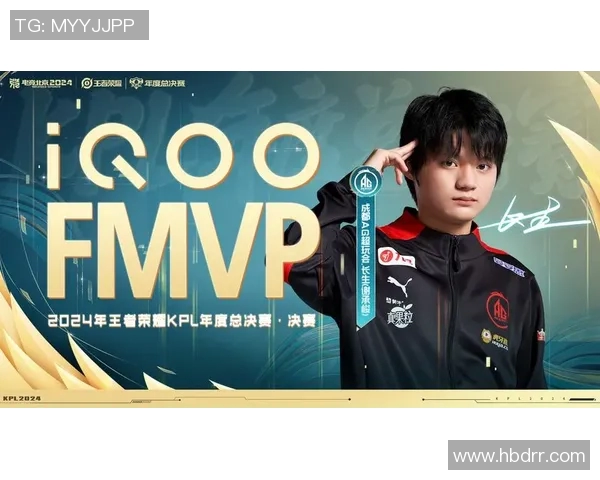 2026KPL春季赛精彩回顾成都AG超玩会勇夺冠军展现强大实力