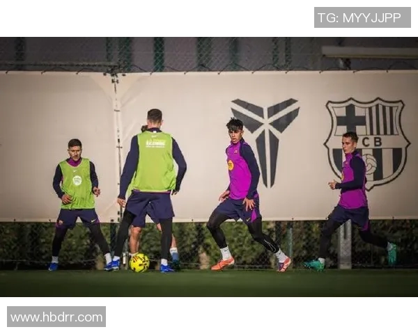 巴萨开启新赛季备战：球队气氛热烈，体能训练全面展开