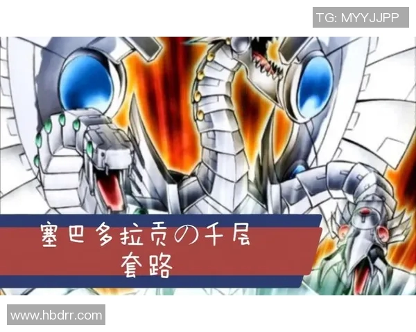 每回合高伤害的秘密解析与实战技巧分享