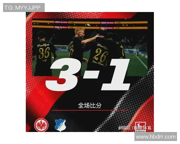 勒沃库森客场战平，积分榜再添一分，保持不败势头