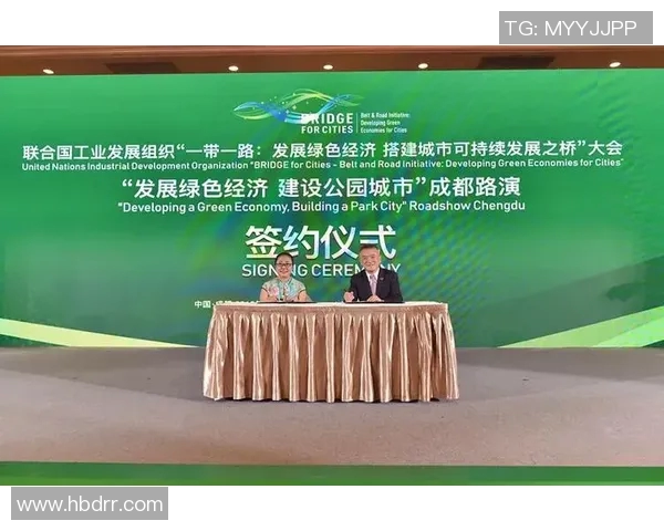 温格呼吁世界各国加强合作,共同推动全球绿色发展 温格呼吁世界各国加强合作,共同推动全球绿色发展